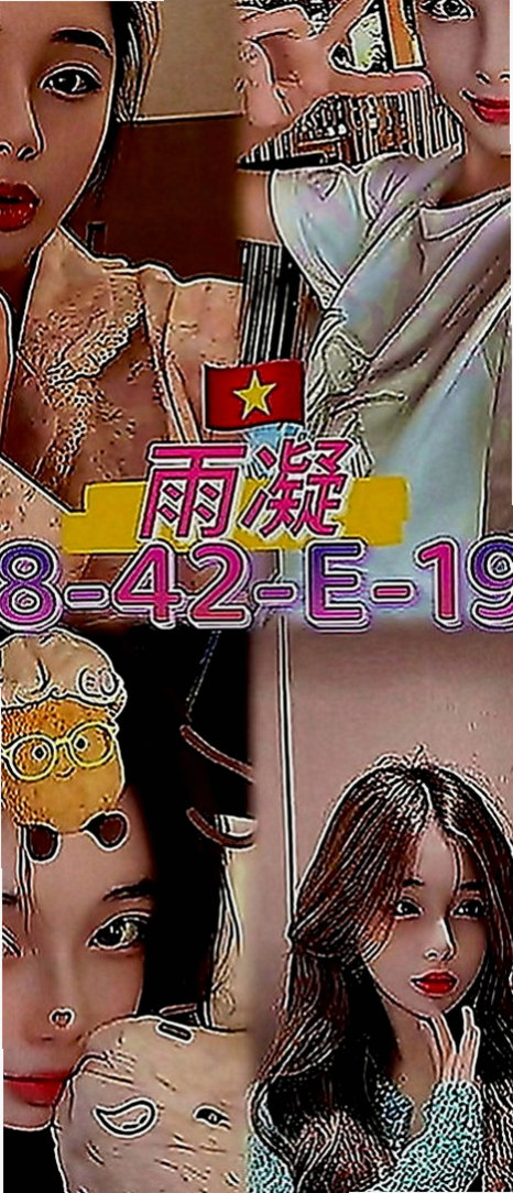 梓官油壓：香玲 |貧乳骨感正妹|164cm|55kg|E罩杯|23歲|內騷外純 哥哥做好被“上”的準備了  E奶 房中介美女 皮膚白 氣質型