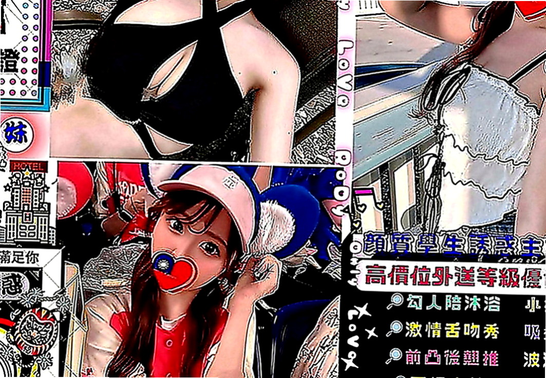 中正品茶：馨琪 |咖啡小妹|164cm|50kg|C罩杯|21歲|清純 溫柔皮膚滑過鵝蛋 白裏透紅 淫水多多  淫蕩小護士 熱情主動她 私下卻是一個小騷貨