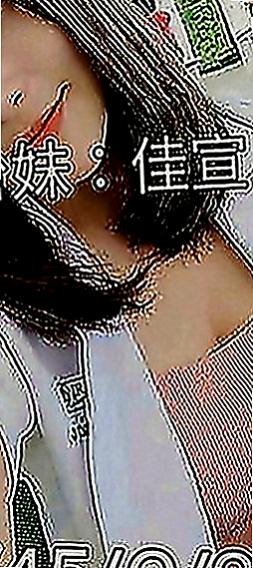 清水外叫小姐：洋妞 |超骨感美少女|170cm|54kg|D罩杯|20歲|不下垂 不大不小 一手剛好掌握  交過幾任男友 被前任調教的很騷