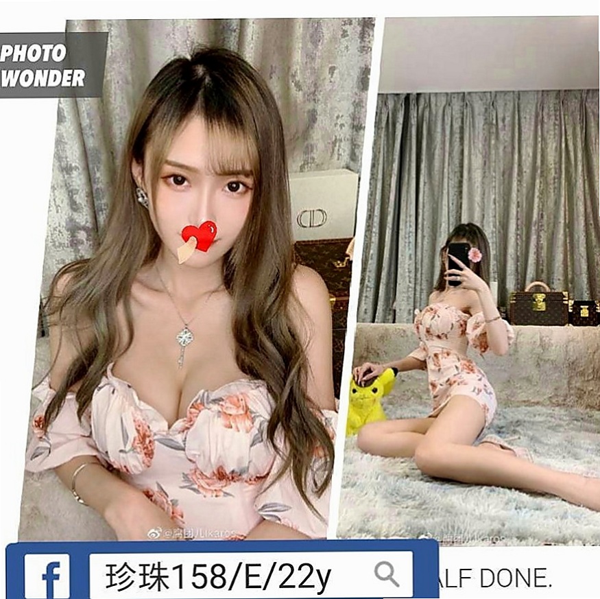 六甲小姐外出：可心 |大奶OL兼職|169cm|48kg|E罩杯|23歲|缺乏母愛的同胞們 正好有一位大愛的人妻   等你細細品味 奶頭矗立硬硬告訴你很想要