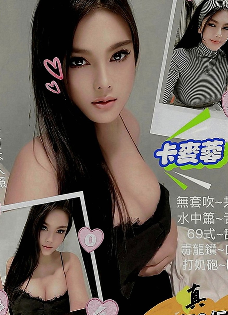 將軍油壓：小蠻腰 |巨乳人妻|166cm|44kg|E罩杯|21歲|做愛的技術好茶 慾女性欲已經  滿足不了自己 只有下海來兼職