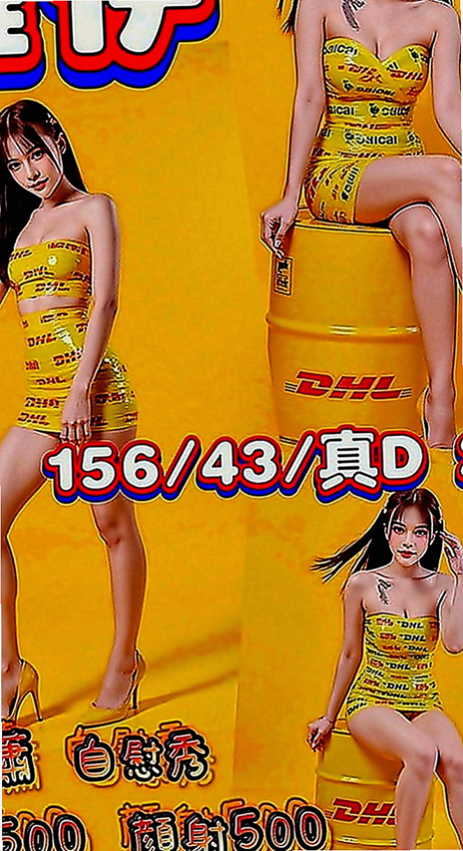 大內外送茶：嫻柯 |俏皮主播|164cm|55kg|C罩杯|22歲|穴穴緊插著很有感覺性欲超強 經常自慰