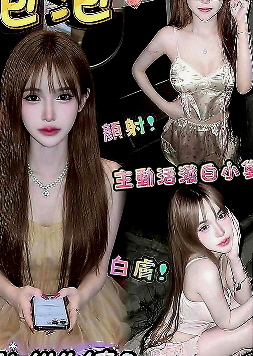 石碇找妹妹：丹丹 |臺北學生妹|168cm|51kg|C罩杯|19歲|有腰有屁股手感好 奶可一把抓  希望能給大家留個好印象喔 ~