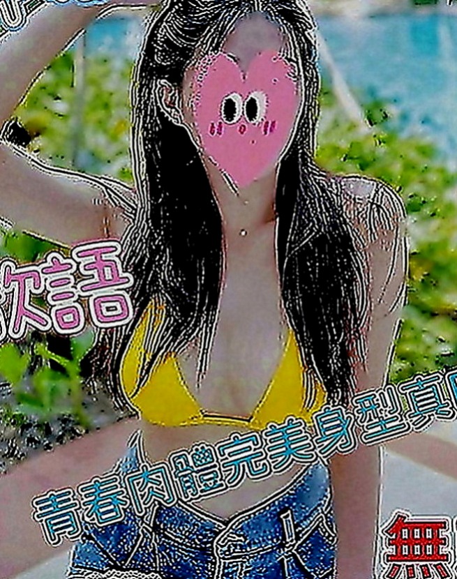 西屯外叫：葳如 |護理師小姐姐|165cm|45kg|E罩杯|21歲|氣質優雅 青熟女 最懂男人的需求 第一位布丁說 會給見面禮 驚喜唷