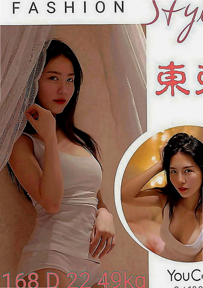 新竹外約茶|按摩外送：沛怡 |淡江大學生|168cm|55kg|D罩杯|19歲|妹妹腿兒纖細雙膝可以彎曲到胸前，可讓你插得又深又密，  注意事項：要嘗試無套的請先跟我說明