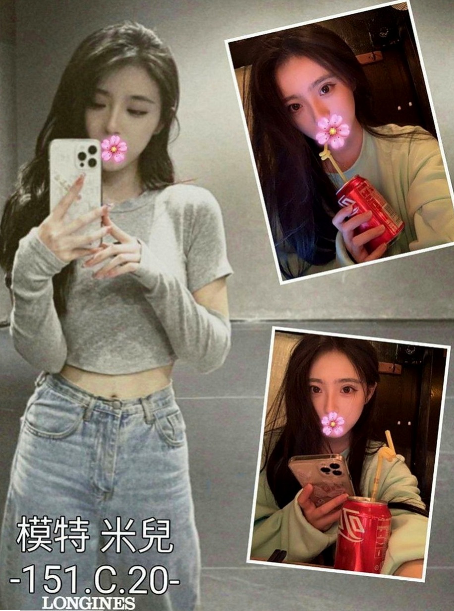 潭子好茶：岩心 |高顏值正妹|166cm|52kg|E罩杯|18歲|今晚想出來嗨皮 有人喜歡嗎  ,勾人的水蛇腰加上火辣身材