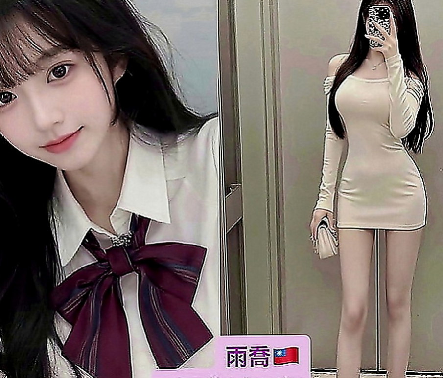 三芝外約茶：薇洛 |貴婦輕熟女|166cm|52kg|C罩杯|23歲|因妹妹工作關係 約會時間不一定 也不會把班表排很滿