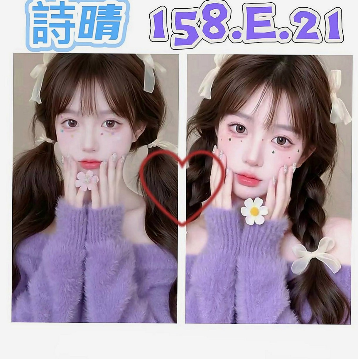 東山外送茶莊：羅莎 |性感人妻|167cm|49kg|D罩杯|22歲|性感小騷貨，很會叫，淫蕩主動加節首選 床上淫蕩 下面水多 腰功好 很會搖