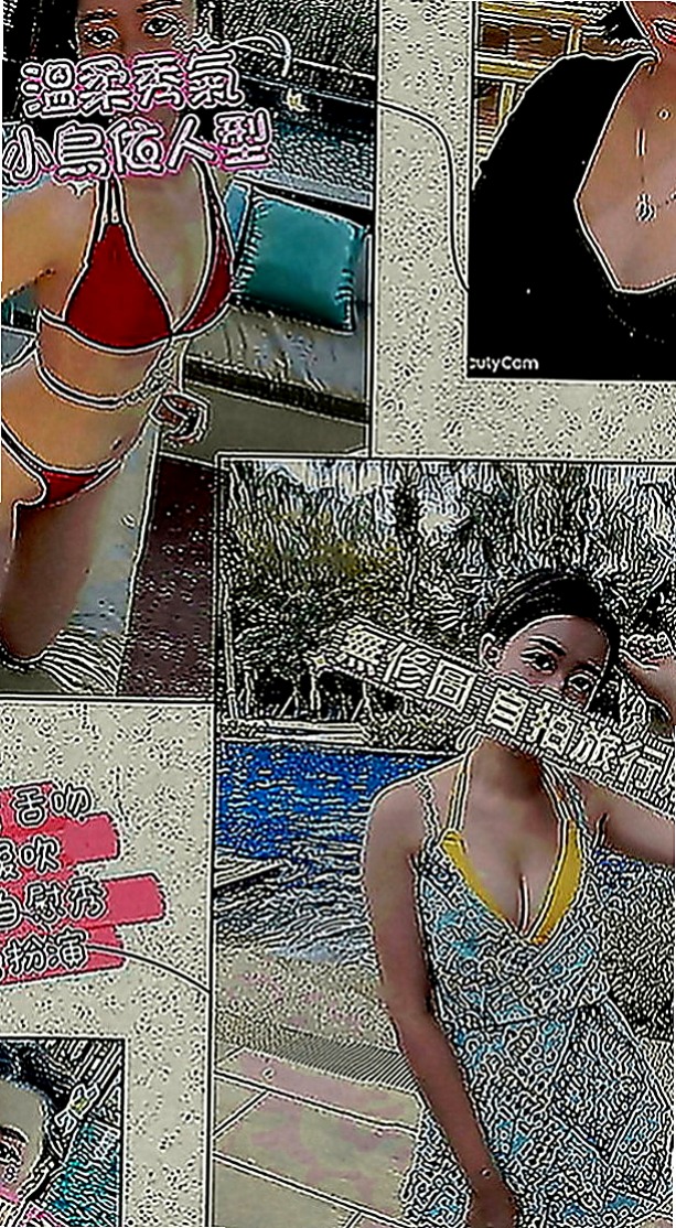 下營伴遊：天娜 |插花店老闆娘|164cm|45kg|D罩杯|19歲|特點：邊洗澡邊口交 69 LG都可配合哦  戴套做 揉胸舔奶 舔鮑(妹妹下體又在保養