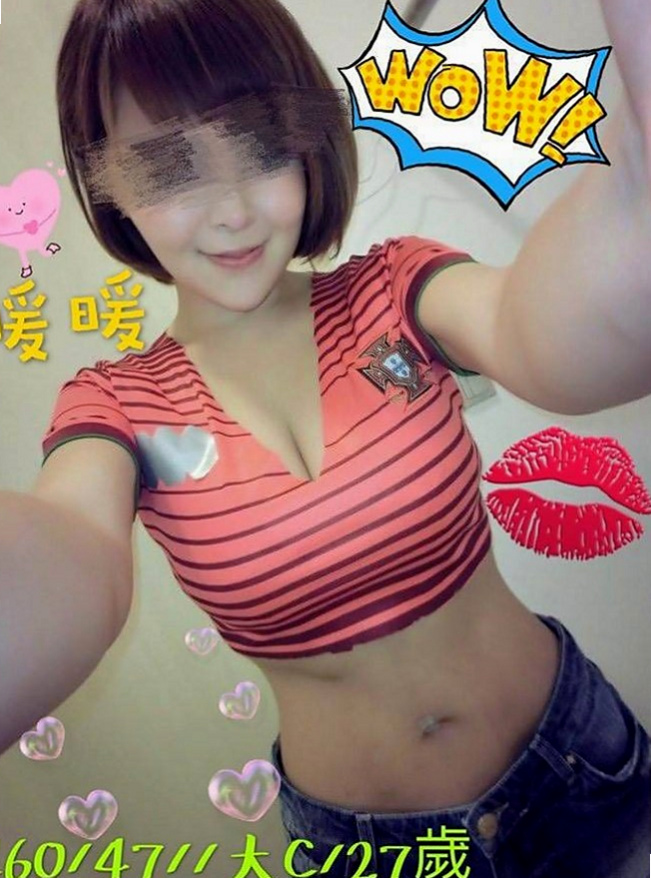 苗栗外約：盈欣 |古箏音樂老師|164cm|44kg|C罩杯|23歲|奶頭看起來不錯帶一絲粉 可以親摸舔   凌晨4點之前約消費多少就送多少折扣卷