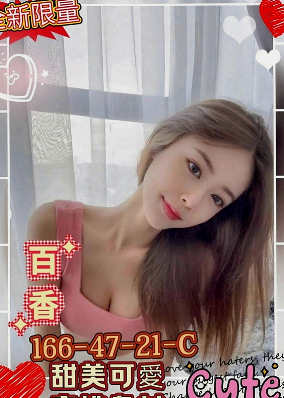 羅東外送：小玉 |超有氣質妹|170cm|46kg|C罩杯|23歲|口技很棒配合度高 本人認為她是一位做愛高手 叫聲非常的淫蕩 水很多，叫聲夠嗲，