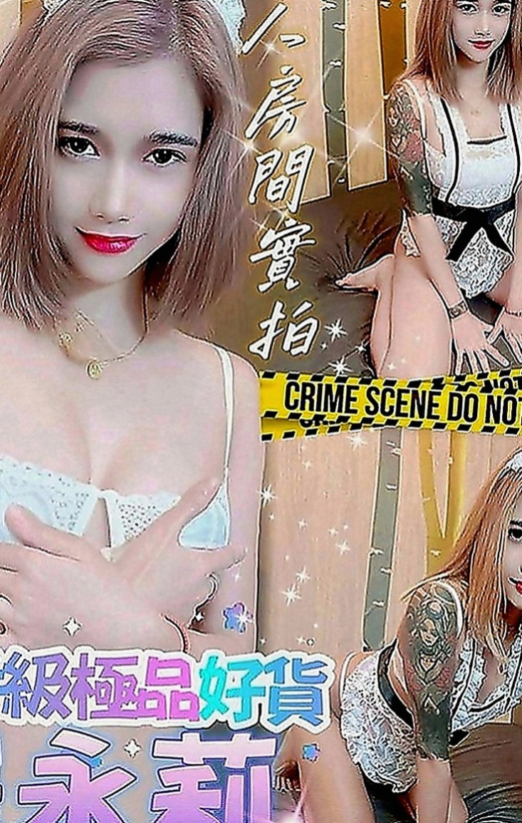 楠西好茶：若西 |辦公OL|166cm|43kg|E罩杯|18歲|妹妹很好說話的~都會配合超好說話~只求哥哥的大雞巴填滿  很騷很淫蕩 沒結婚 無套豐滿 ！