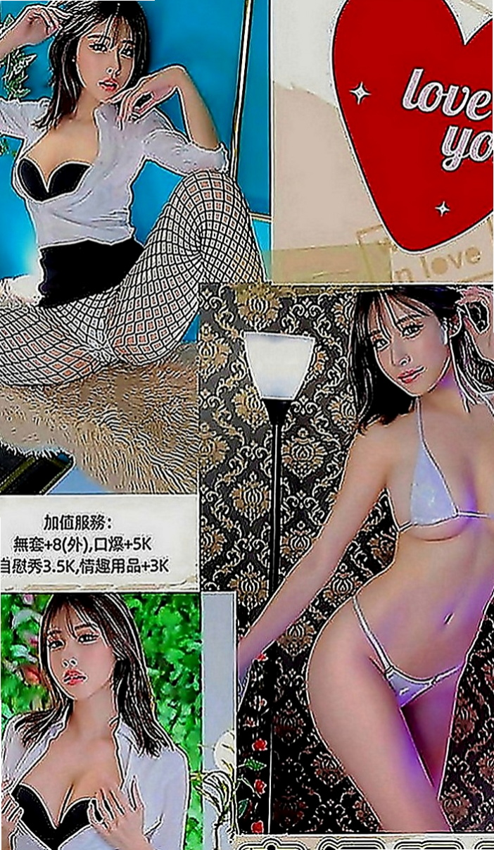 龜山好茶外送：芸兒 |人氣網紅主播|163cm|47kg|C罩杯|18歲|是最近剛報班的學生妹妹哦 哦 啊 快 啊 舔著她的 尿道口 然後伸長脖子