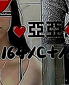 台北外約茶|伴遊：妃妃 |檳榔西施|166cm|54kg|C罩杯|19歲|#客人評價：年輕身體好 又有彈性 臉蛋棒 正妹 作風大膽 敢玩. 美腿 美胸身材棒.皮膚白皙.