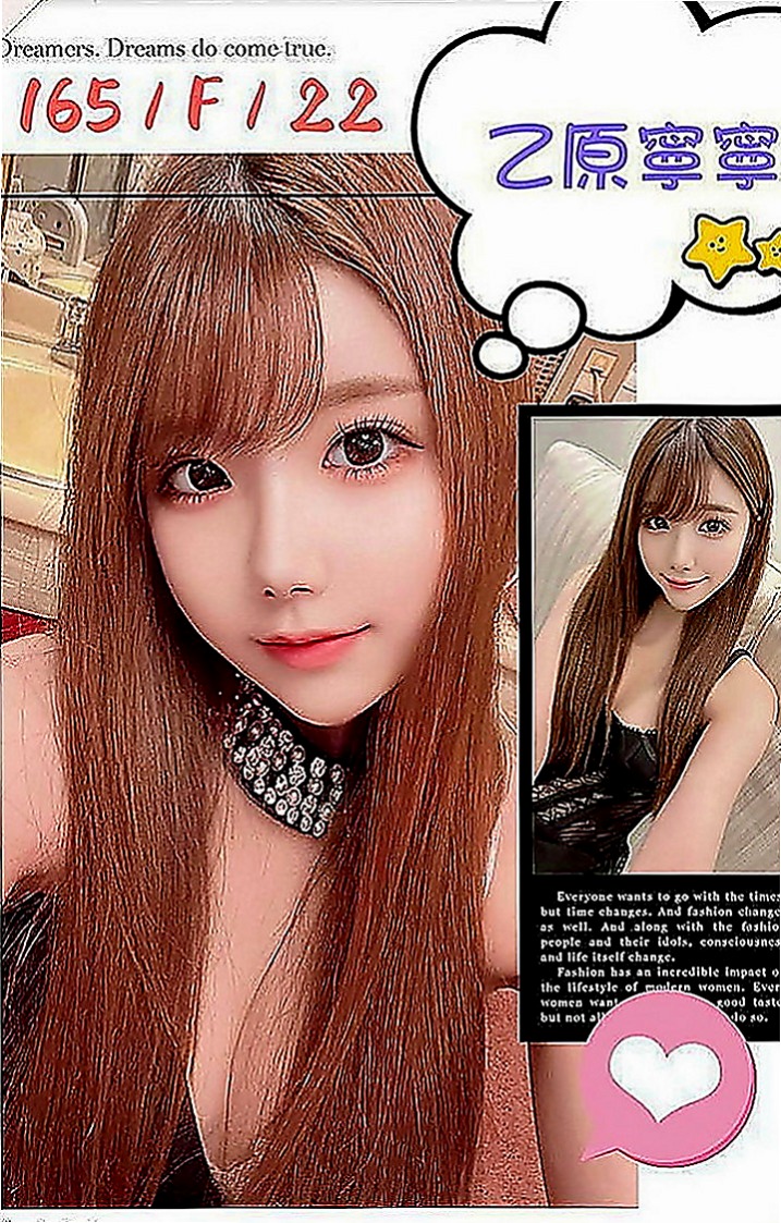 潭子好茶外送：小敏 |小護士|164cm|52kg|D罩杯|19歲|超贊的身材 短期兼職而已哦 想約 卡緊嚕  兩天本人我見過 目前只在我家兼職人超耐看