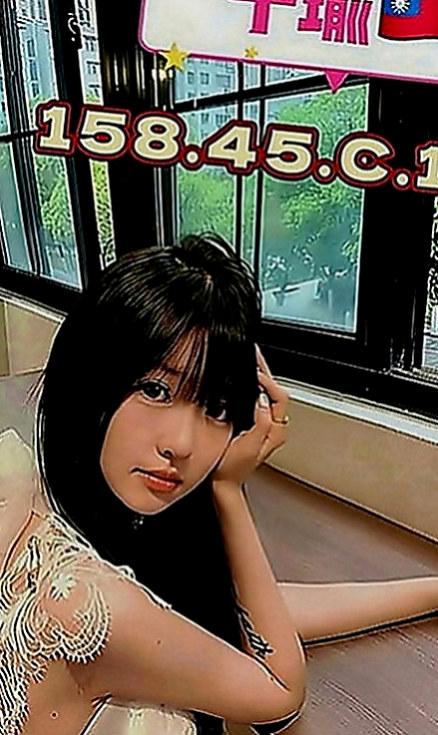 新興外送茶坊：妍兒 |模特型~~|163cm|49kg|C罩杯|20歲|紅牌蜜桃又出來上工咯~~~要的趕快搶了@@@  很軟很Q 顏值高 穿衣清純可愛 脫衣風騷淫蕩