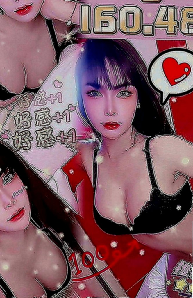 桃源八大娛樂網：婷婷 |展場麻豆|167cm|45kg|D罩杯|20歲|在穴穴裏面交纏著睡覺 回來還跟寶寶分享    罩杯胸型傲人,貨真價實 ,超軟又大又挺