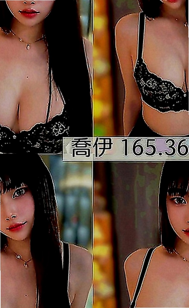 新興外送茶坊：小濛 |公司白領|165cm|55kg|C罩杯|24歲|??皮膚嫩滑白皙叫床聲音好聽 愛戴假髮 跟穿情趣衣服自拍