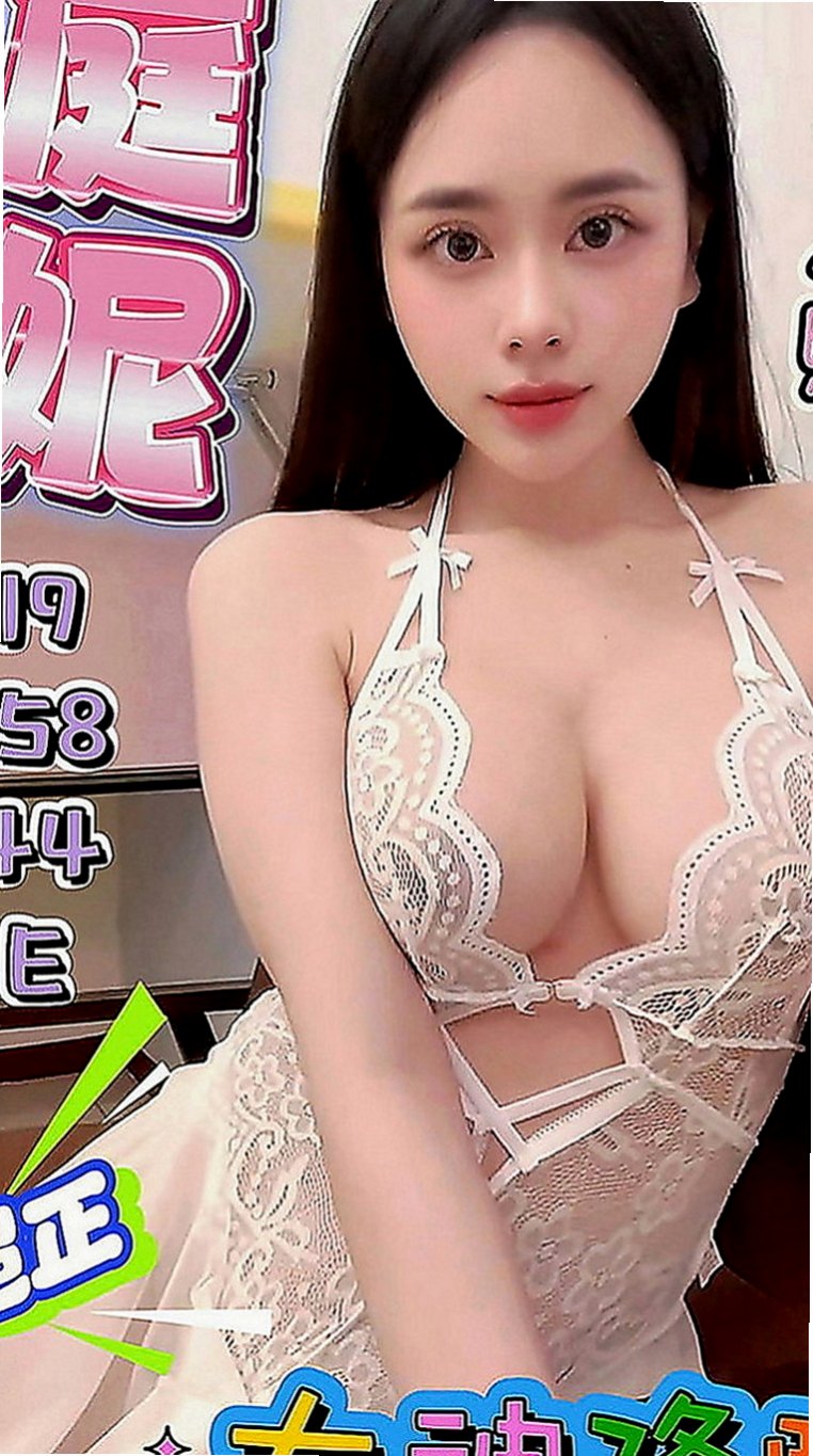 中山外約按摩：青茶 |銀行特助|170cm|45kg|D罩杯|20歲|愛愛她 玩玩她 插插她 射射她 舔舔她  69 舌吻都很配合 加節買得多送得多