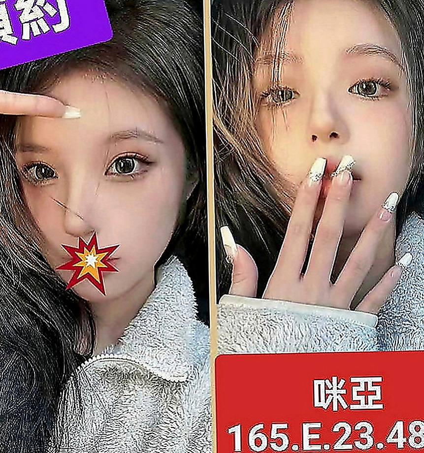 八里外送：小愛 |健身教練兼職|169cm|45kg|D罩杯|24歲|白皙皮膚很絲滑 性感美腿可配合穿黑絲襪唷  完美的配合回報你的性福快感 讓你流連忘返