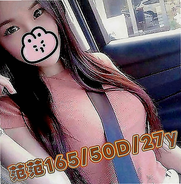 南投外送茶|外約按摩：梓暄 |模特兼職|170cm|52kg|D罩杯|20歲|（口爆）口技特別讚!、 現在的她超級缺 口交技術超級棒 最喜歡吃香腸了