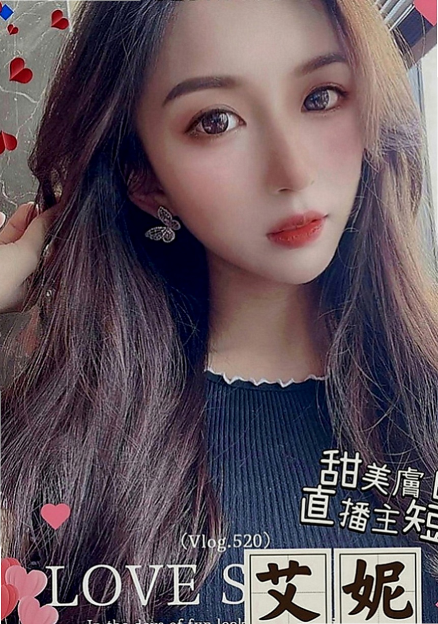 苗栗油壓：怡人 |高跟秘書|164cm|45kg|C罩杯|23歲|重點是床上淫蕩無比 喜歡吃大肉棒唷  幼齒清純系 剛破處 只發過一次關係
