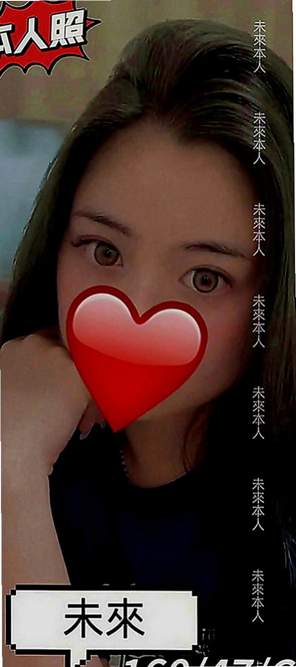 鼓山八大娛樂網：沛梅 |紅牌小優|163cm|50kg|E罩杯|24歲|蜜桃小翹臀 精緻凹凸的曲線～  熱情主動就算了 還很會玩