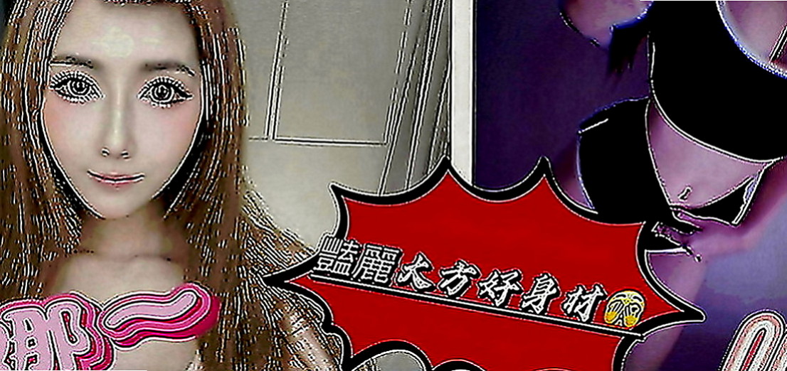 北屯按摩外送：夜蓉 |國際線空姐|163cm|51kg|C罩杯|21歲|讚 讚 讚！要說三次！ 很有女朋友的fu喲~~