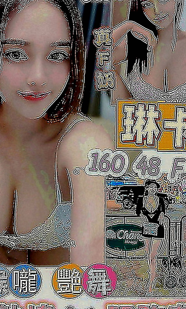 潭子全套：露比 |國中音樂老師|166cm|42kg|D罩杯|21歲|做夢都想擁有的甜心寶貝 Sexy 幻想  乳控哥哥 ，遲到大 騷 /淫蕩 LG