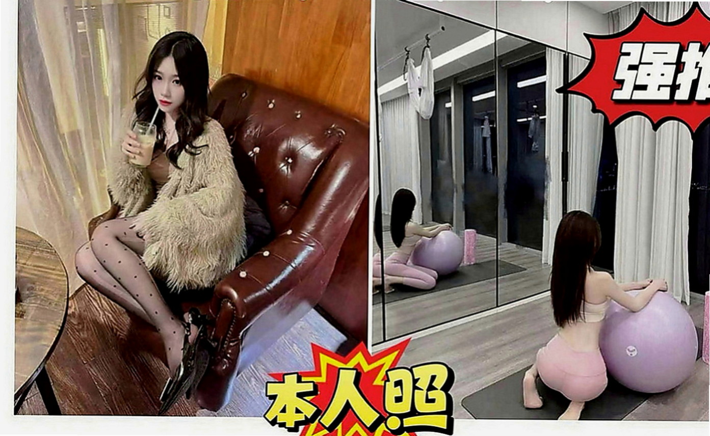 澎湖外叫小姐：千葉 |臺荷蘭混血|167cm|42kg|E罩杯|23歲|修長美腿比例好 時尚正妹纖細 胸型超漂亮 熱情健談 尺度大開 LG舔鮑沒在怕