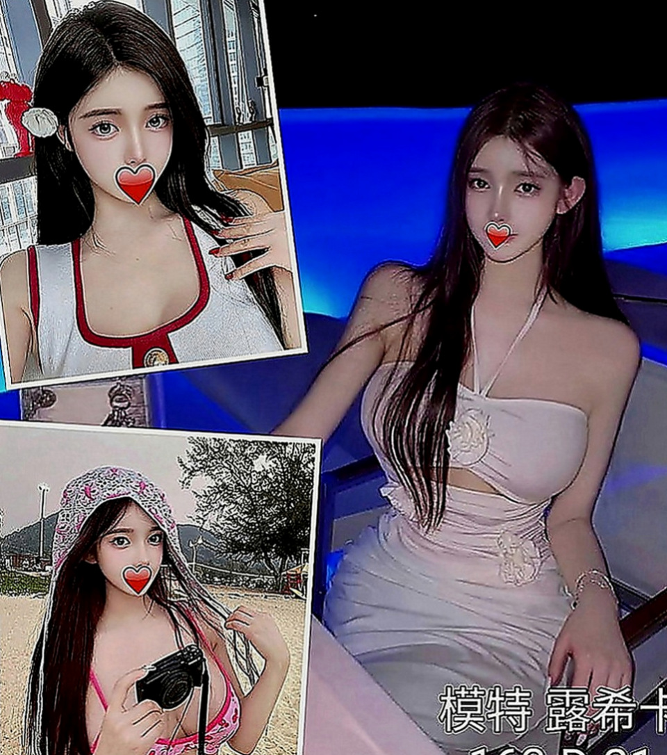 士林小姐外約：楊倩 |高挑類型|164cm|54kg|C罩杯|19歲|口爆 舌吻 不一樣的姿勢 需要各位哥哥來止住她的水