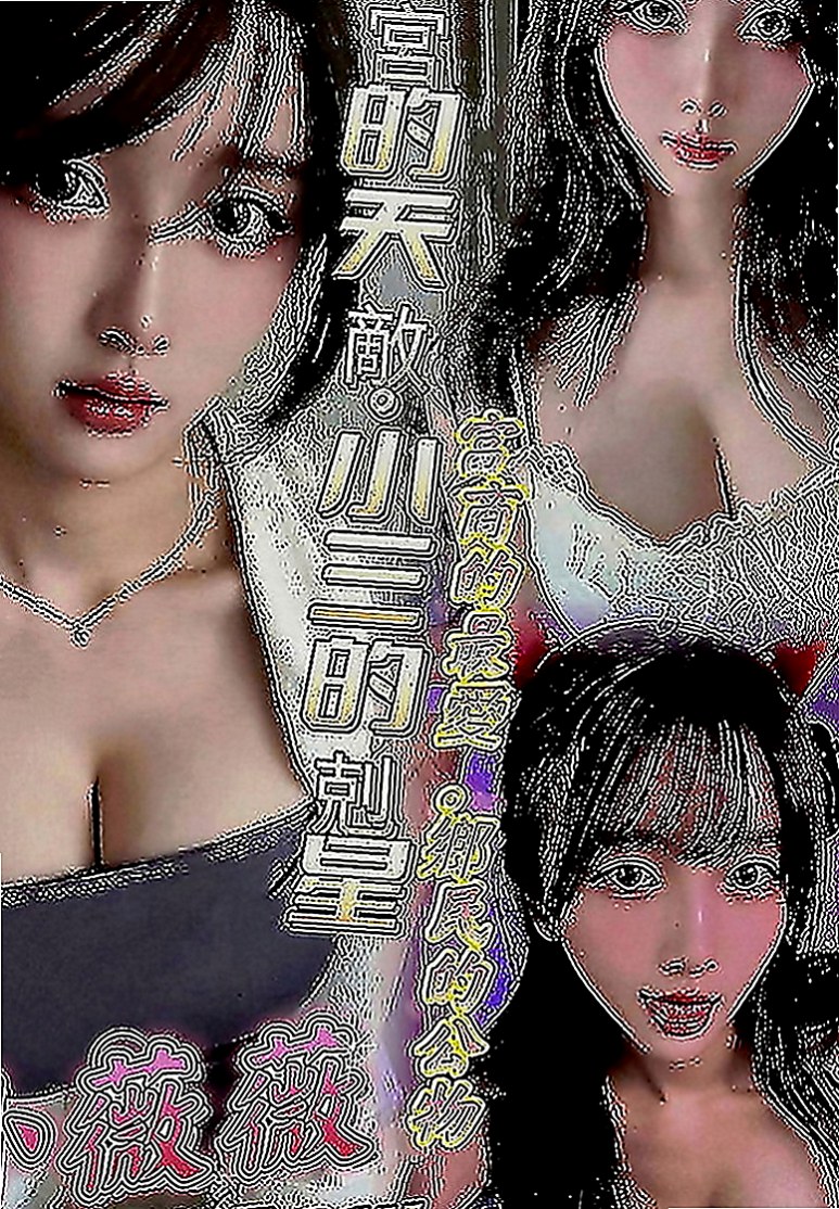 中西美女外送：翠綠 |瑜珈老師|167cm|45kg|C罩杯|23歲|真乳 皮膚白 美腿 實力妹！  #速約 速约 速約 先搶先得