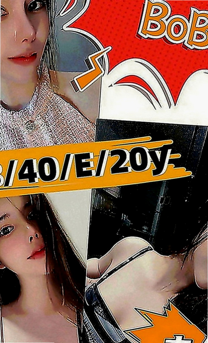 新竹叫茶：沐璿 |播音系小美眉|164cm|48kg|E罩杯|18歲|高挑性感~美腿誘惑~ 想與她斯殺一翻嗎  妹妹好緊窄 好身材、氣質非凡