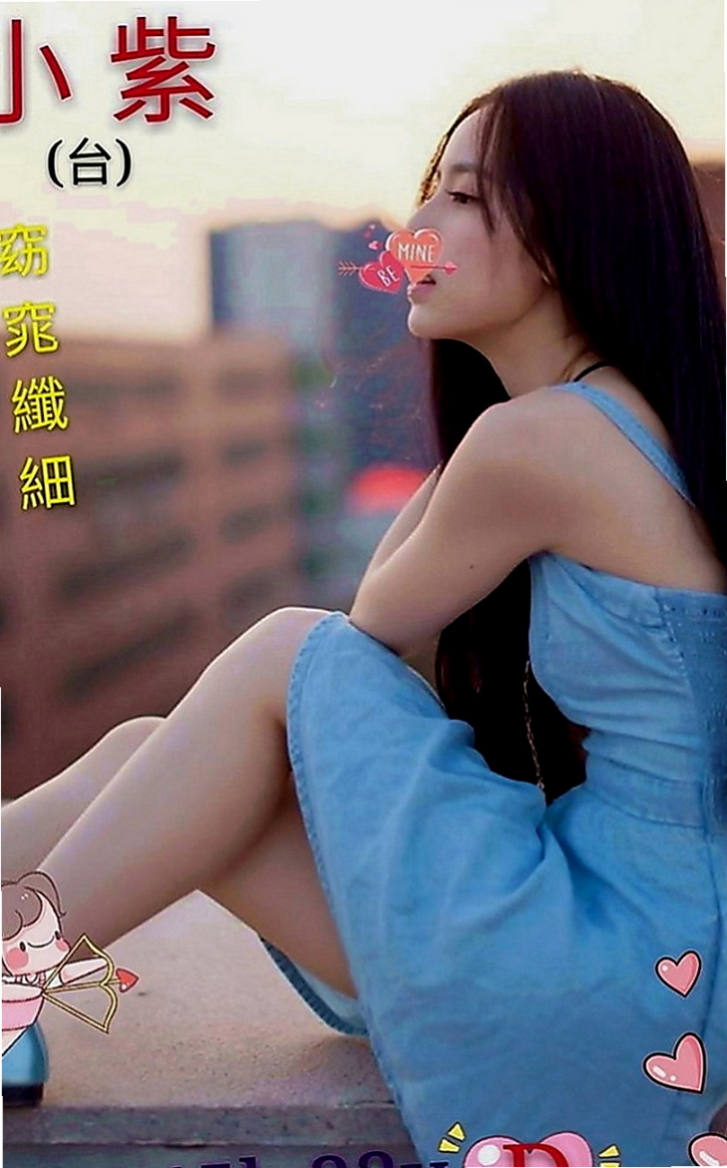 高雄外送服務：小素 |少婦姐妹花|168cm|48kg|E罩杯|18歲|就有精油的水氧芬芳 還有輕柔的音樂撥放著.  親 給喇舌 什麼姿勢都Ok 私下溝通好的話