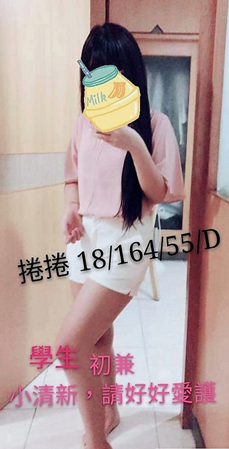 豐原叫小姐：小池 |汽車銷售正妹|164cm|48kg|D罩杯|18歲|而且鮑魚又濕又緊實 弟弟江西後都爽到不想拔出來！  可LG 69 奶泡 無套BJ 按摩 胸推....