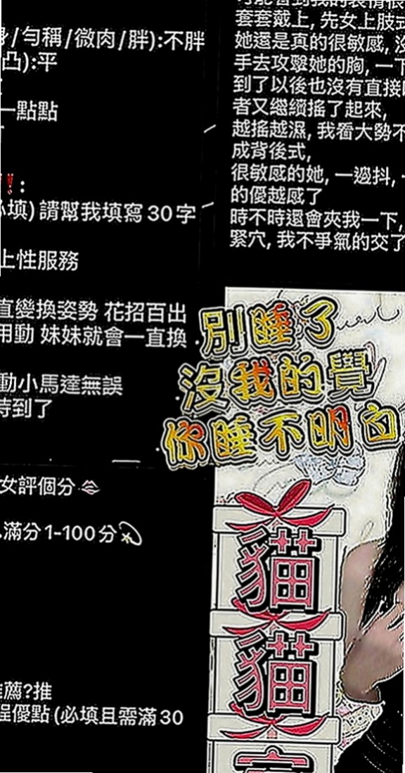觀音全套服務：莉亚 |無套妹妹|165cm|49kg|C罩杯|24歲|69 LG 妹妹在床上淫蕩敢玩大尺度 清純 甜美型 皮膚白斬 健談