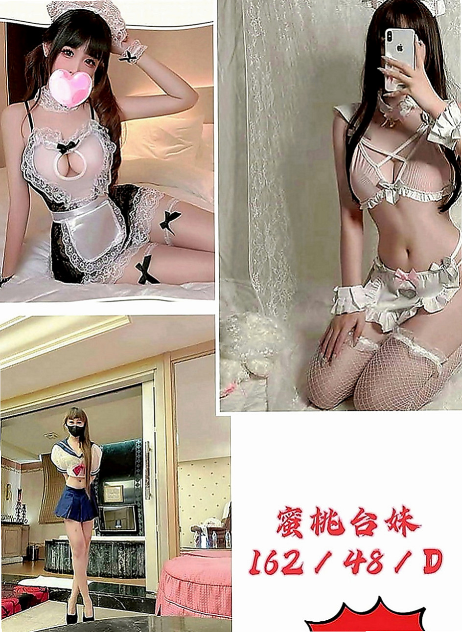 台東外送茶|外送茶坊：艾拉 |俏皮大奶妹|169cm|45kg|D罩杯|18歲|咿嗲的叫床聲嗎，用濕又滑又窄的下體  小穴毛不多 粉色的哦 讓你愛不釋手