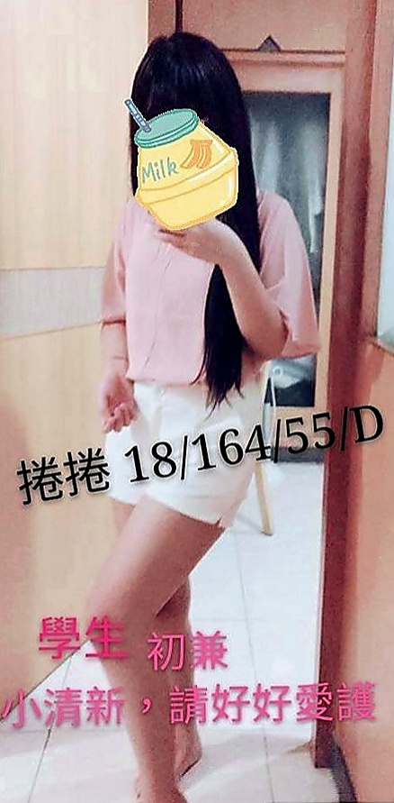 豐原叫小姐：小池 |汽車銷售正妹|164cm|48kg|D罩杯|18歲|而且鮑魚又濕又緊實 弟弟江西後都爽到不想拔出來！  可LG 69 奶泡 無套BJ 按摩 胸推....