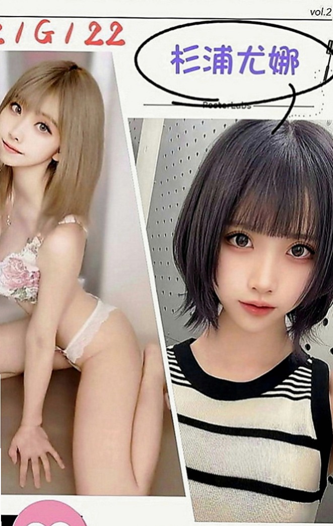 台南外叫：迪亞 |幼齒嫩妹|164cm|53kg|D罩杯|20歲|有做優惠的衣服和沒有做優惠的衣服 換位感想自己在買衣服一樣的感受就知道了】