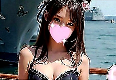 台北外約：俞辰 |辦公OL|167cm|42kg|C罩杯|21歲|介紹：性感美艷 十足野性狂放就像出閘的猛獸要把你生吞