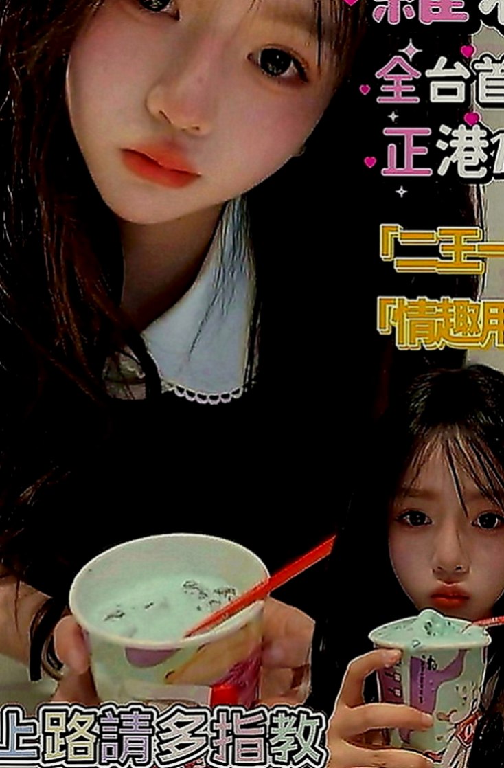 岡山外送：嬌森 |房屋仲介|169cm|44kg|D罩杯|18歲|白皙+粉嫩+幼齒+甜蜜蜜的臉蛋看到就想咬一口】