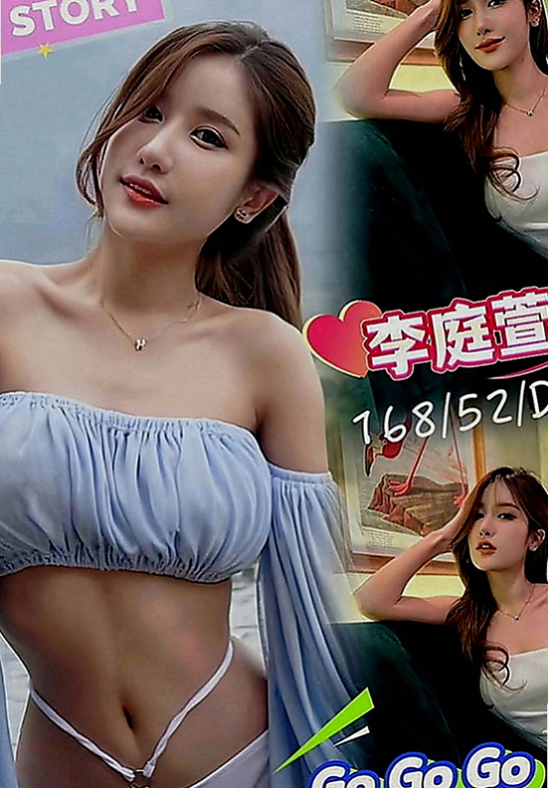 南化外送茶莊：格格 |機場安檢人員|163cm|50kg|C罩杯|22歲|用她的小嘴幫你口交高檔優質 泳裝麻豆