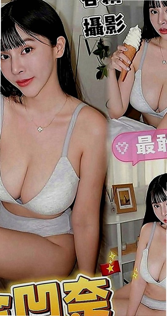新屋按摩：奇奇 |運動鞋妹妹|163cm|43kg|E罩杯|23歲|風騷 敢玩 配合度好 搖功/舌功棒棒der  讓本茶莊 擁有優雅迷情享受尊皇貴族般的禮遇