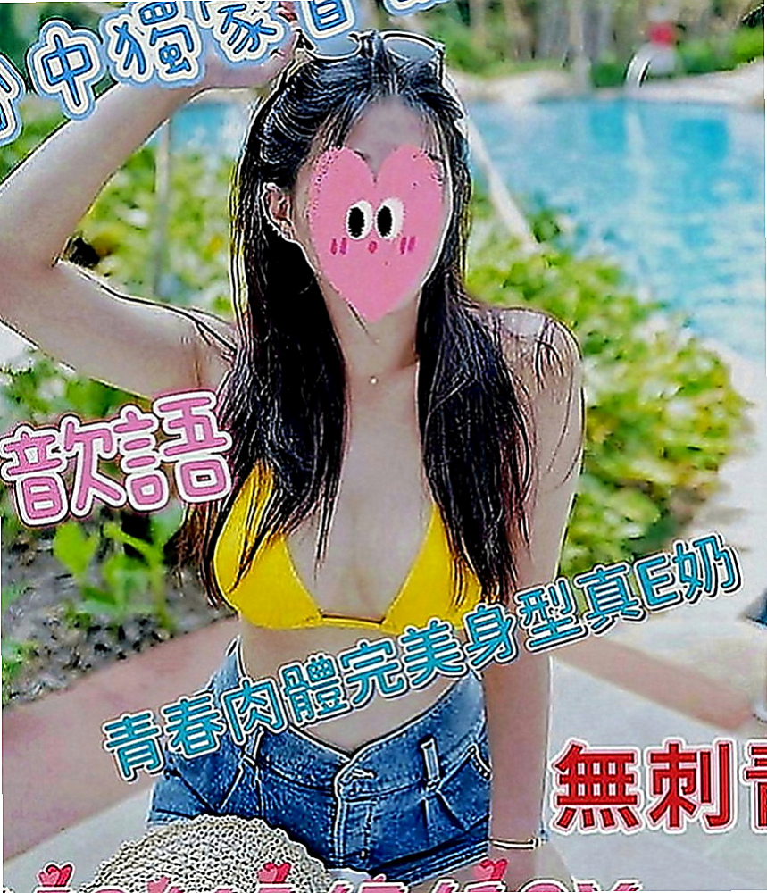 西屯外叫：葳如 |護理師小姐姐|165cm|45kg|E罩杯|21歲|氣質優雅 青熟女 最懂男人的需求 第一位布丁說 會給見面禮 驚喜唷