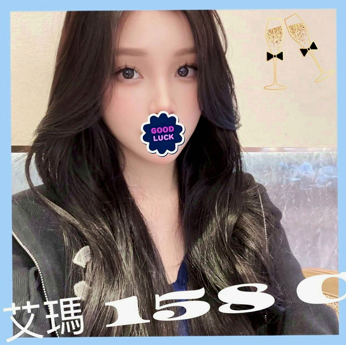 龜山外送茶：蝶舞 |漂亮的人妻|163cm|47kg|C罩杯|18歲|一彎腰倒奶對面男生根本hold不住  樣貌：五官精緻 電眼 笑容大方艷麗