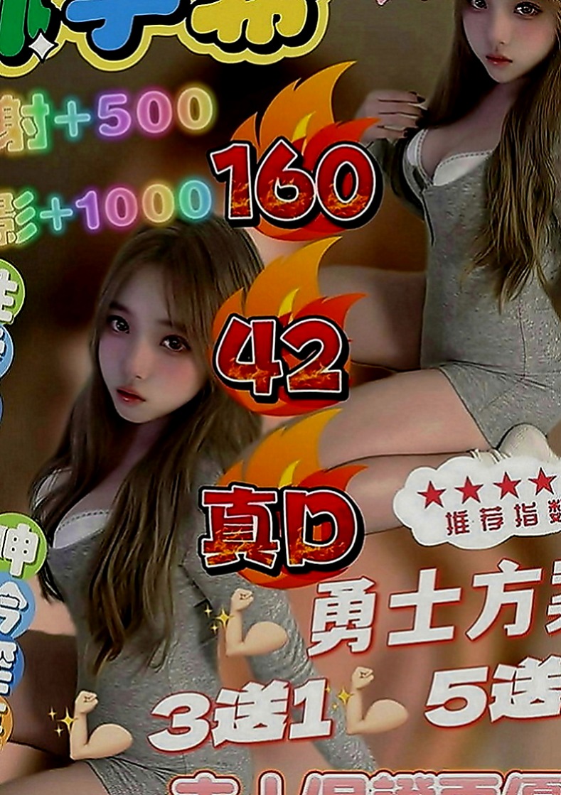 高雄定點茶|外約：愛麗絲 |水手服的小妹妹|170cm|48kg|E罩杯|24歲|配合度高 床上淫蕩 最喜歡在上位搖 的快感  秀氣臉蛋搭配一雙純天然C罩杯白嫩剔透竹筍奶