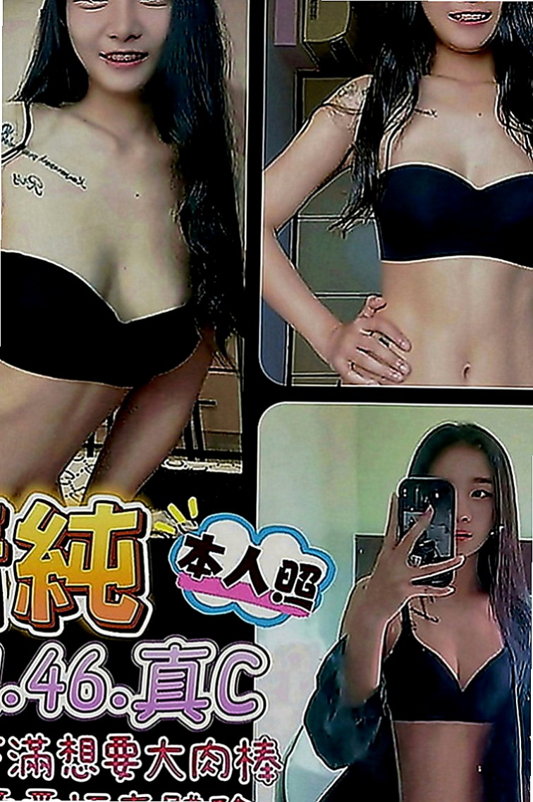 龍崎美女外送：寶妹 |網拍模特|165cm|47kg|D罩杯|23歲|不在出偷腥 喜歡大長粗的肉棒 熱情主動 床上超主動