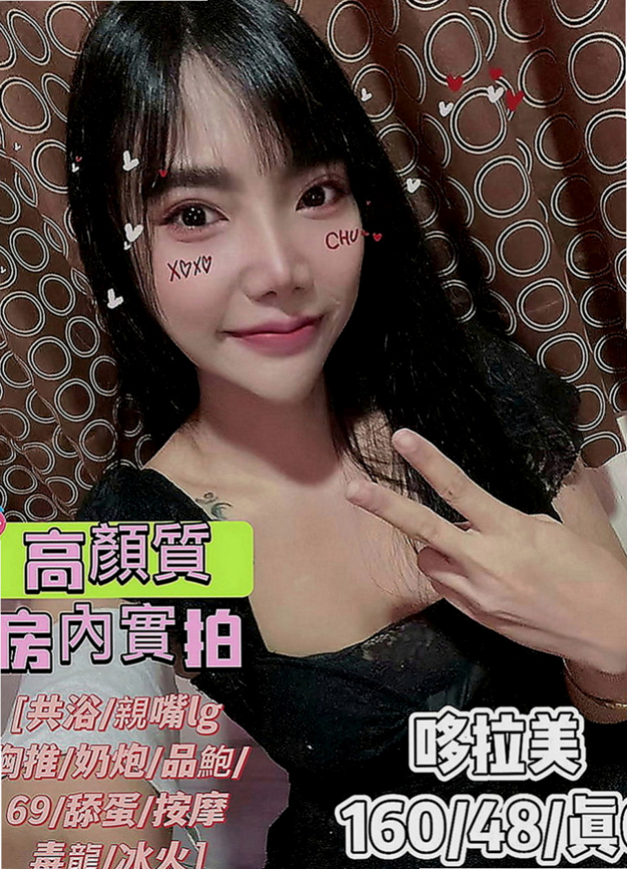 後壁美女外送：佳馨 |幼幼學生妹|163cm|47kg|E罩杯|20歲|一直想被人從後面一邊幹一邊拍打著我發騷的屁股享受著疼痛和快感大聲的淫叫，