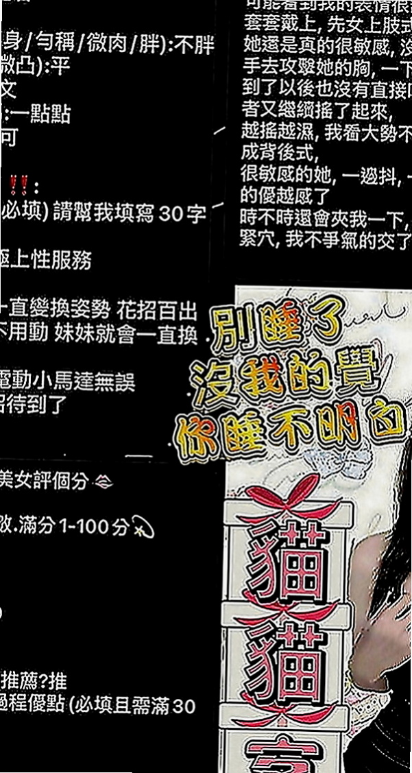 觀音全套服務：莉亚 |無套妹妹|165cm|49kg|C罩杯|24歲|69 LG 妹妹在床上淫蕩敢玩大尺度 清純 甜美型 皮膚白斬 健談