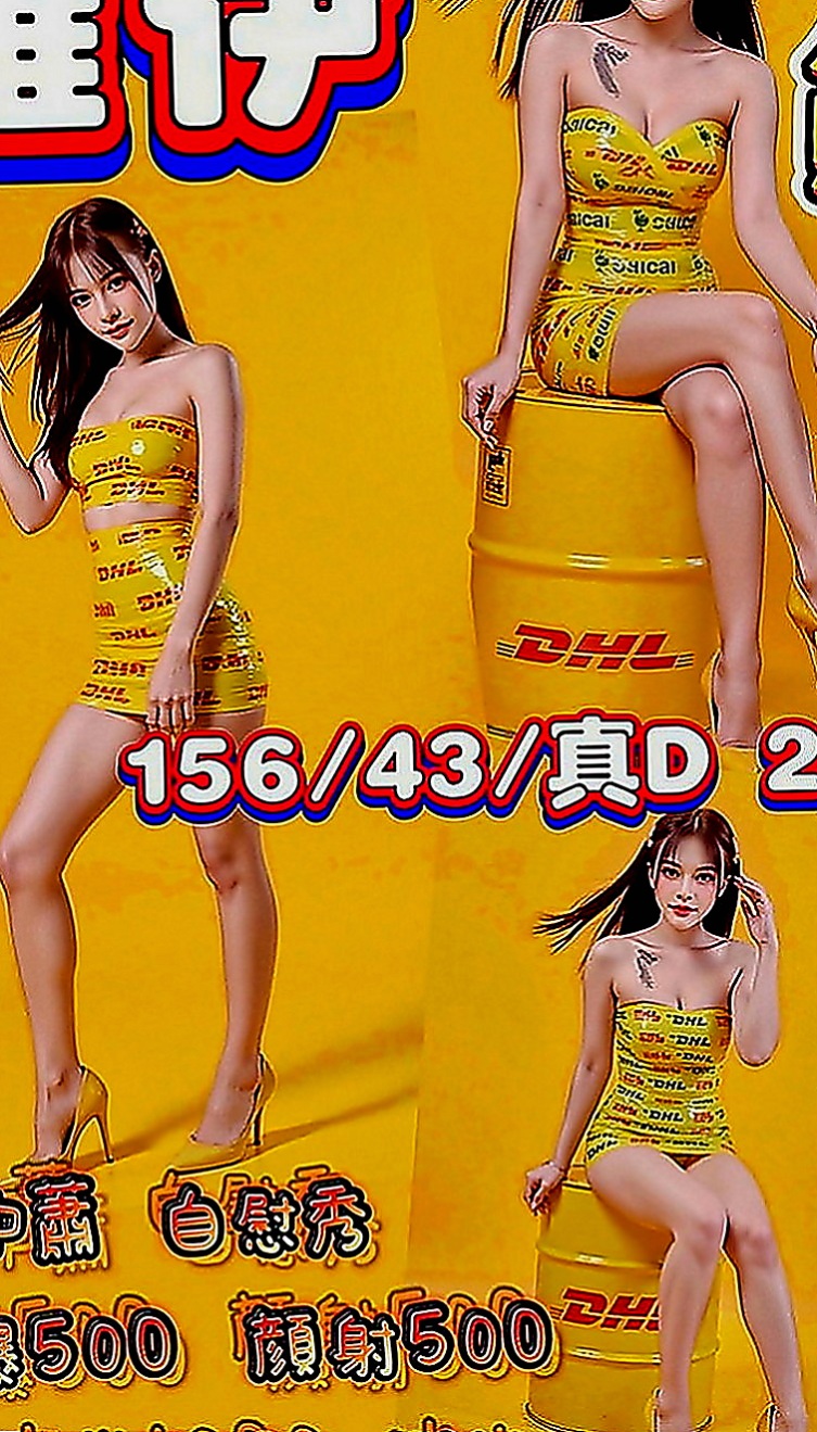 大內外送茶：嫻柯 |俏皮主播|164cm|55kg|C罩杯|22歲|穴穴緊插著很有感覺性欲超強 經常自慰